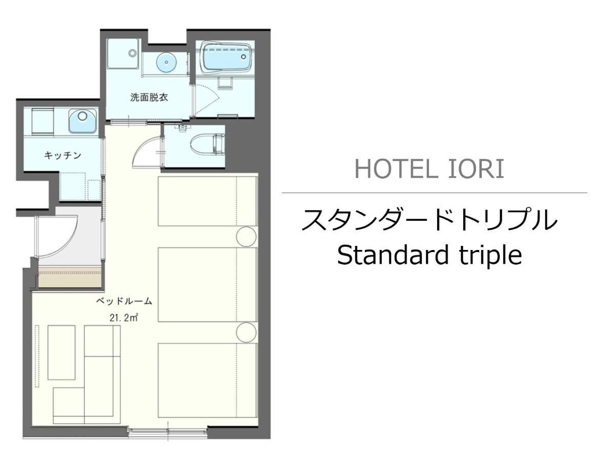 Hotel Iori Fukuoka  Luaran gambar